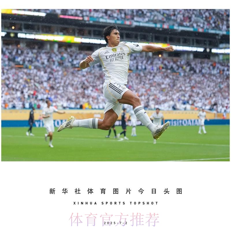 本届赛事 贡萨洛是唯一每场有进球或助攻的球员 本届赛事 贡萨洛是唯一每场有进球或助攻的球员